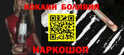 эйфоретик Ачхой-Мартан