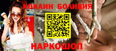 эйфоретик Ачхой-Мартан