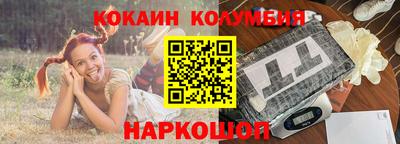 ALPHA PVP Баксан