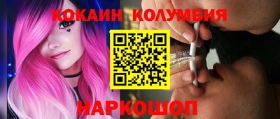 мдма Аша