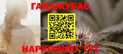 ALPHA PVP Баксан