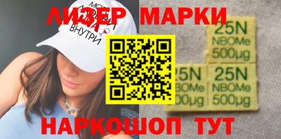 мдма Аша