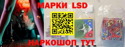 эйфоретик Ачхой-Мартан
