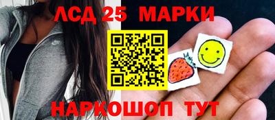 мдма Аша