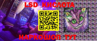 мдма Аша