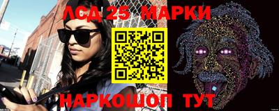 ALPHA PVP Баксан