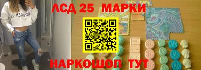 ALPHA PVP Баксан
