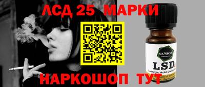 ALPHA PVP Баксан