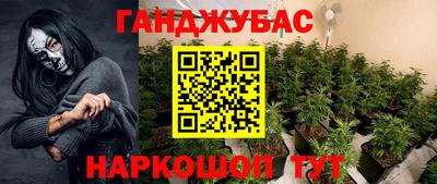мдма Аша