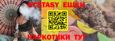 ALPHA PVP Баксан