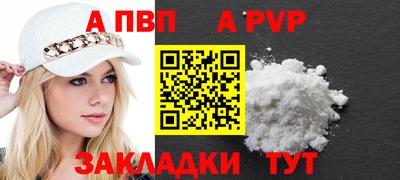 мдма Аша