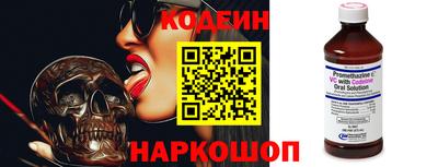 эйфоретик Ачхой-Мартан