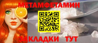 мдма Аша