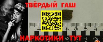ALPHA PVP Баксан