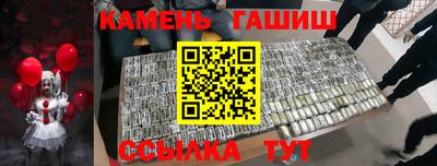мдма Аша
