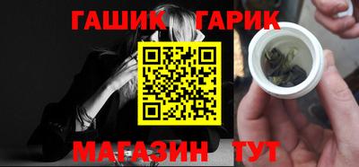ALPHA PVP Баксан