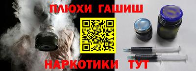 эйфоретик Ачхой-Мартан