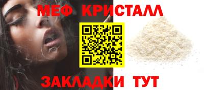 мдма Аша
