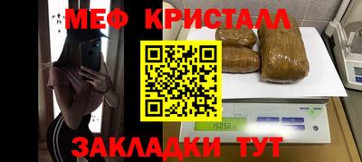 мдма Аша